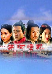 2021国产成人精品国产